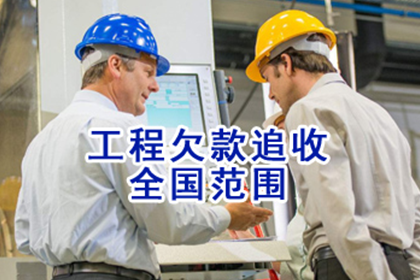 短信录音力证口头借款争议