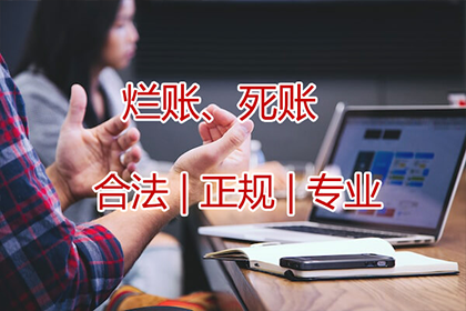 债务人失联，法院能否提起诉讼？